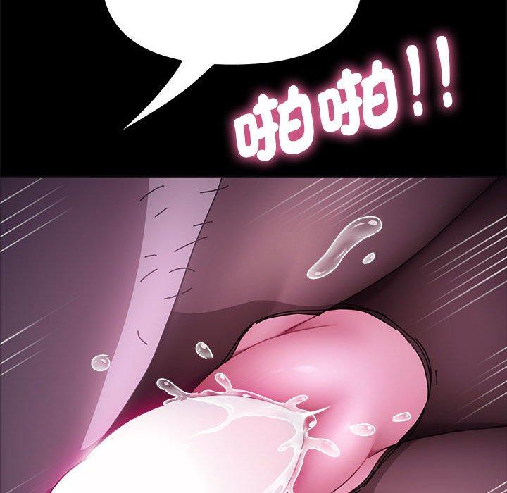 第48张