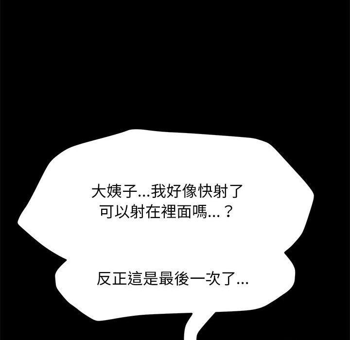 第51张
