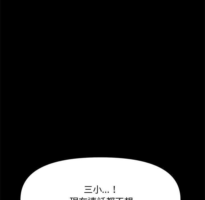 第64张
