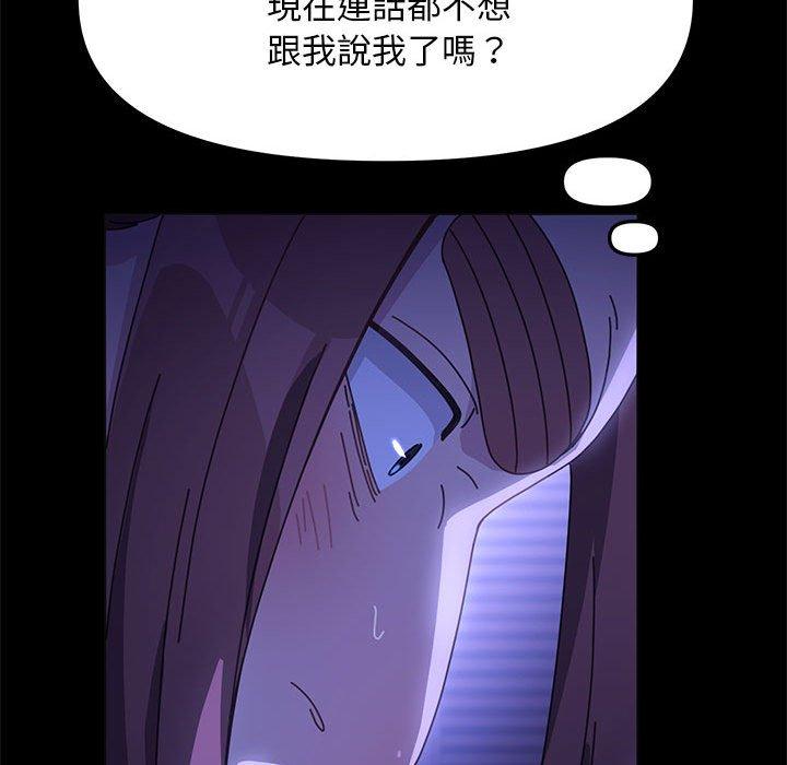 第65张