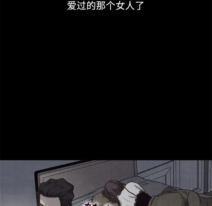 第132张