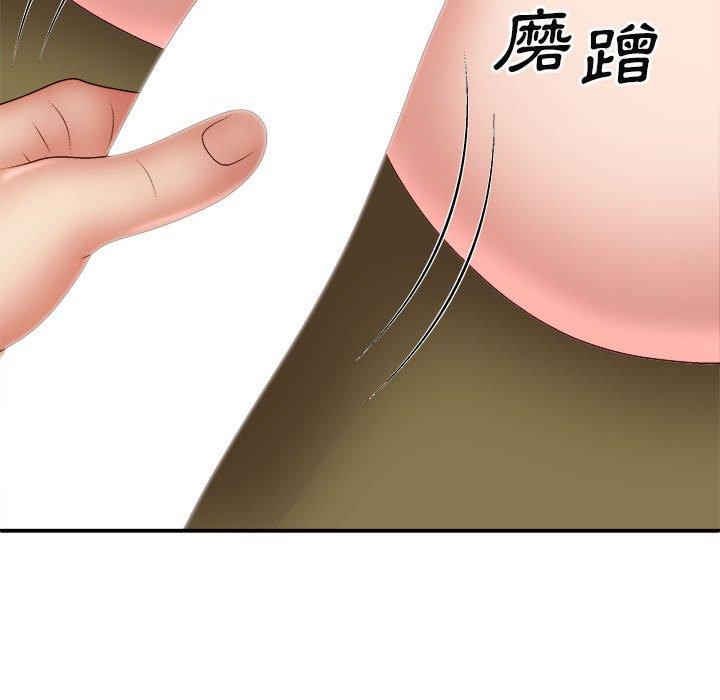 第43张