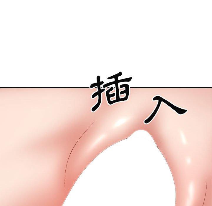 第45张