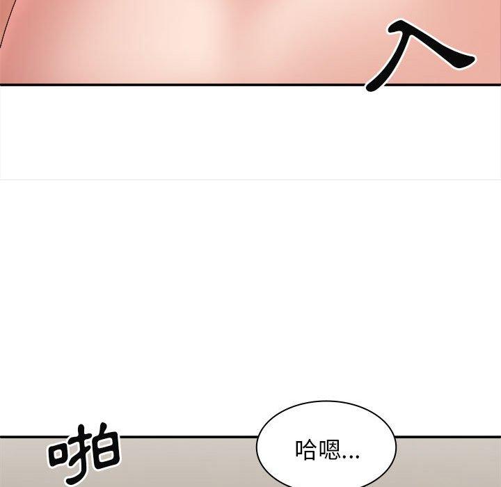 第58张