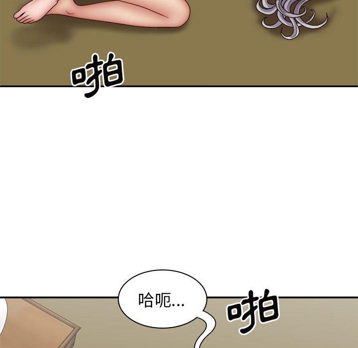 第62张