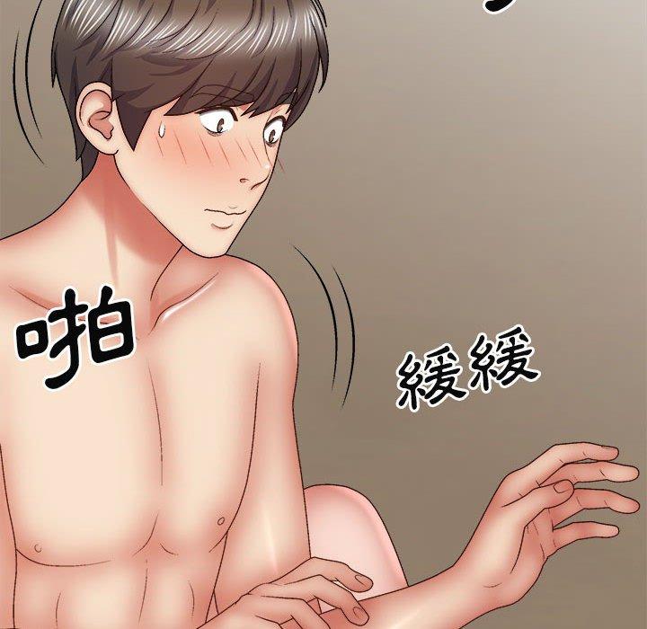 第83张