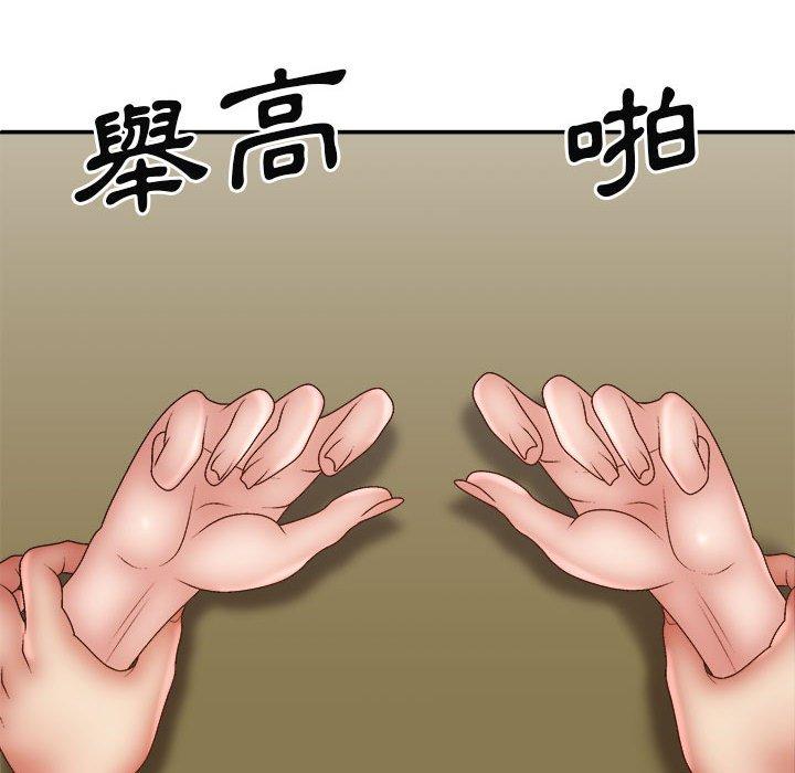 第91张