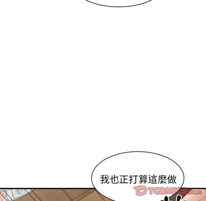 第114张