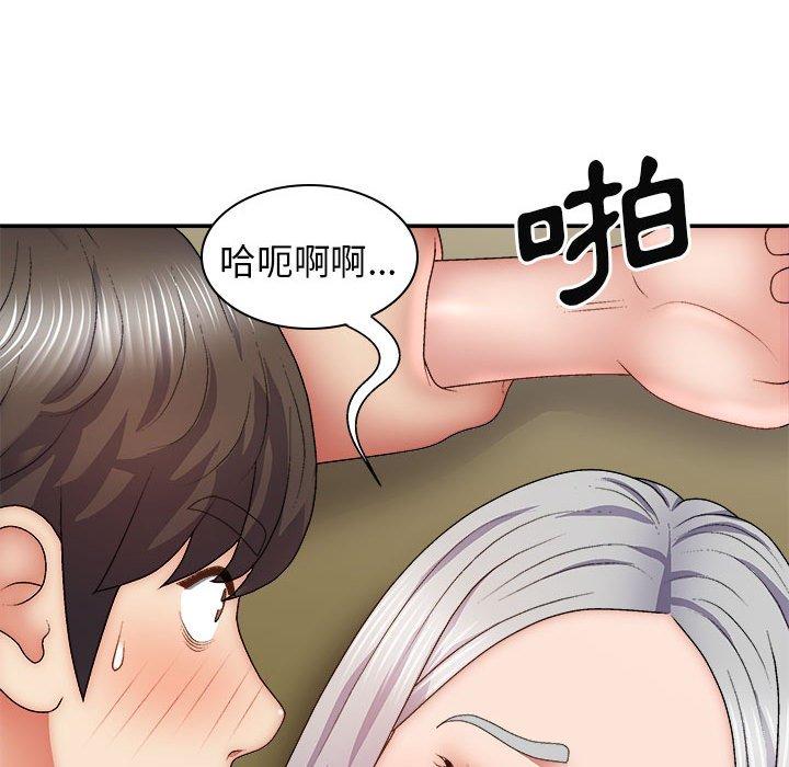 第124张