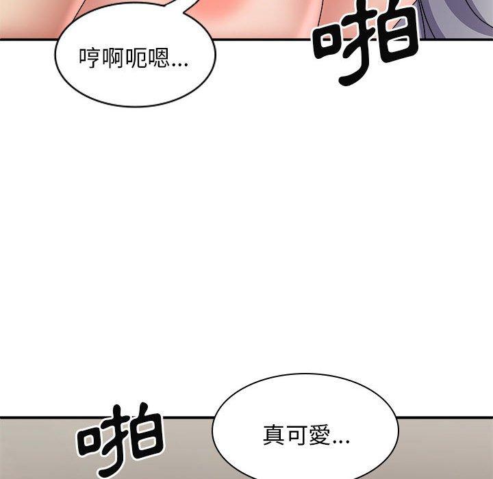 第128张