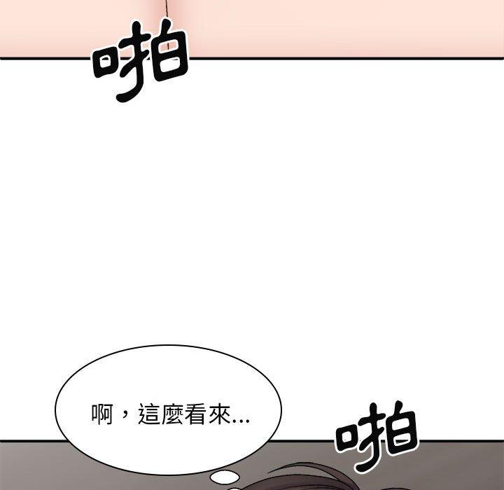 第141张