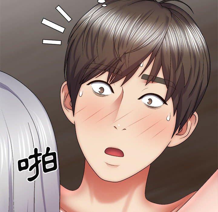 第144张
