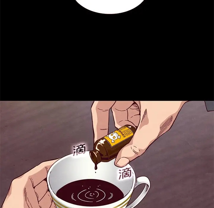 第4张