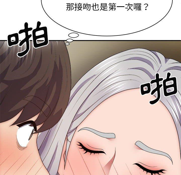 第147张