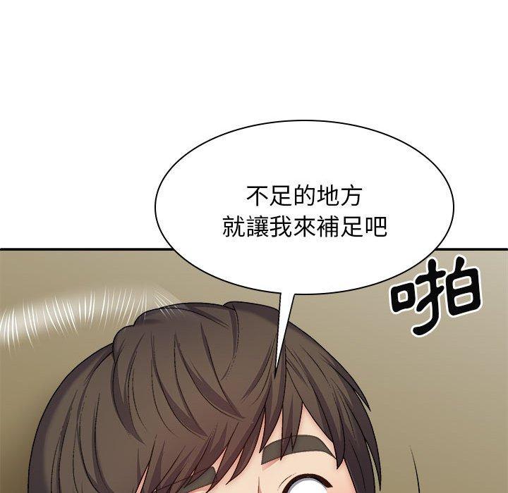 第80张