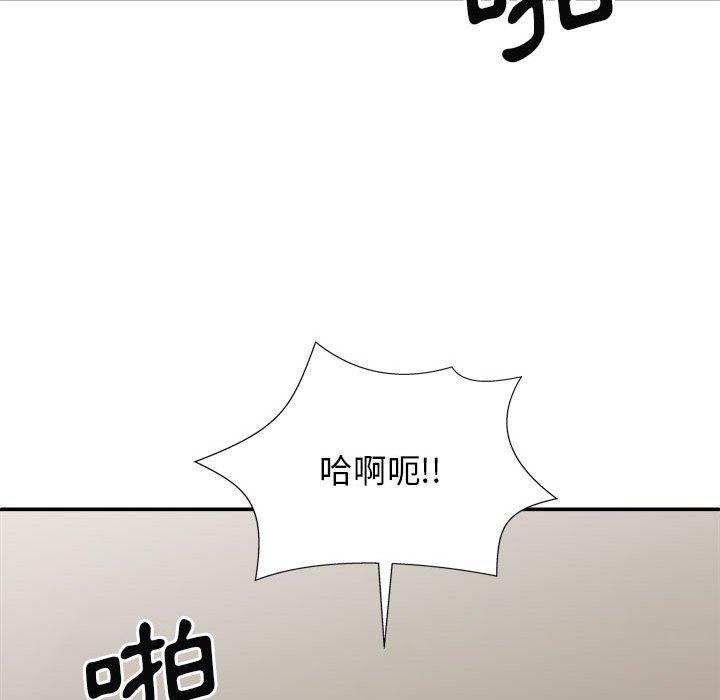 第92张