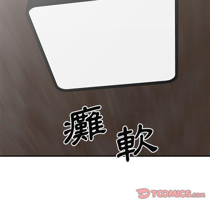 第110张