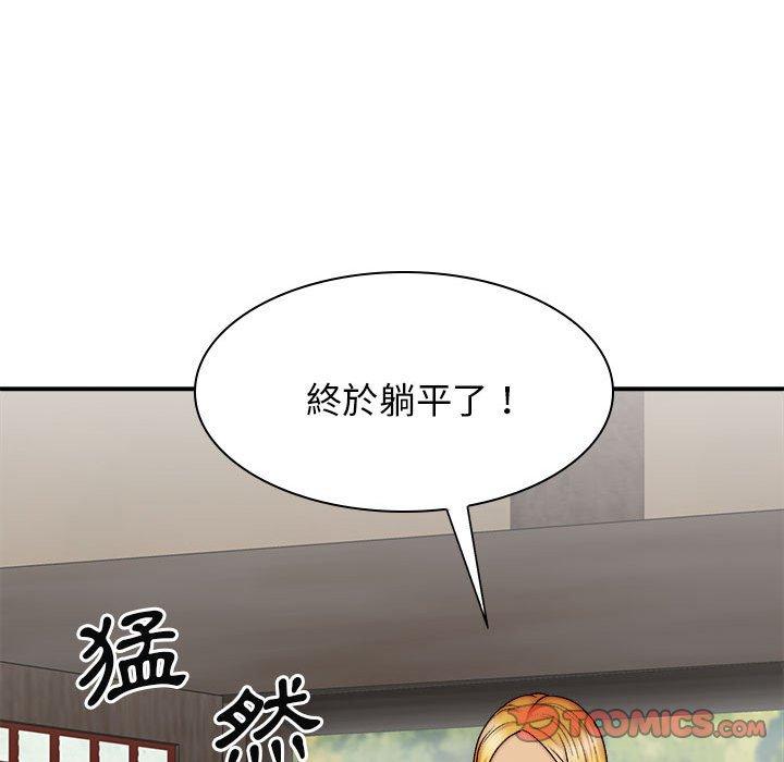 第121张