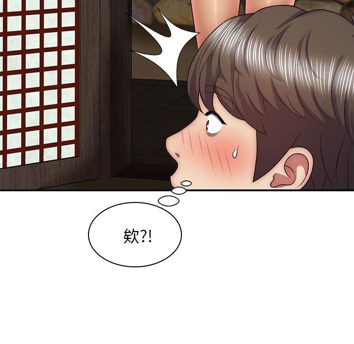 第126张