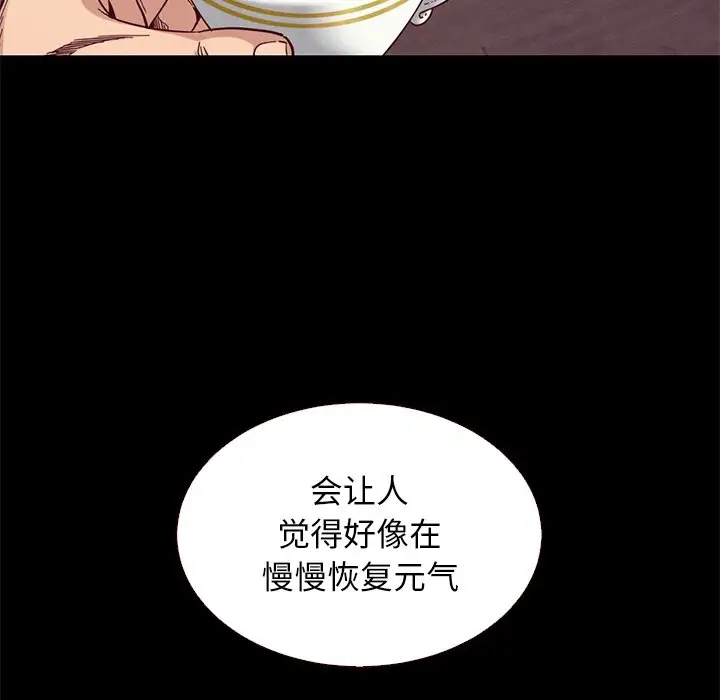 第5张