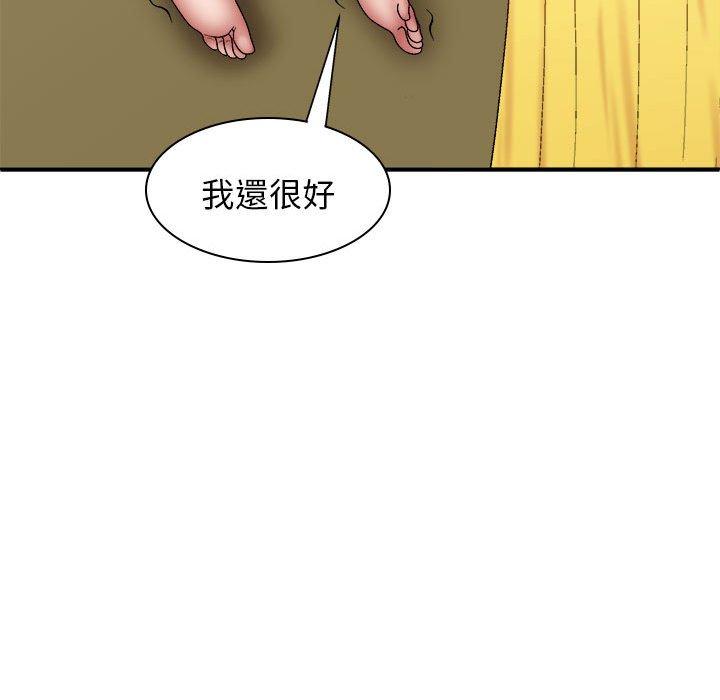 第142张
