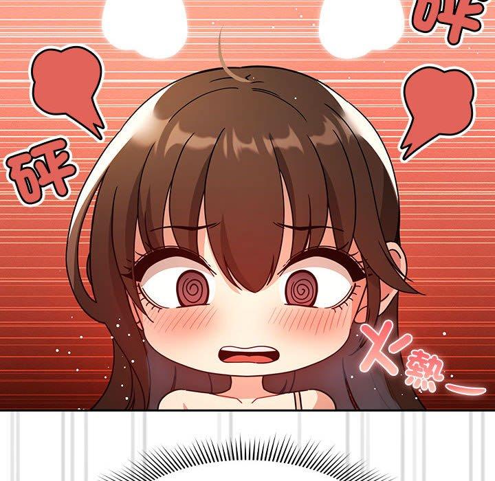 第34张