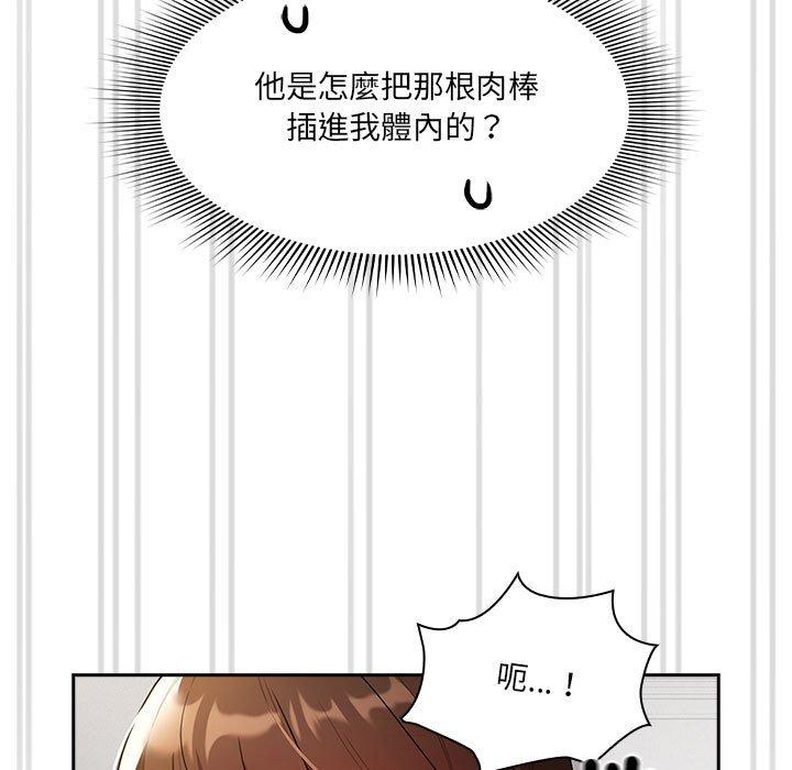 第35张