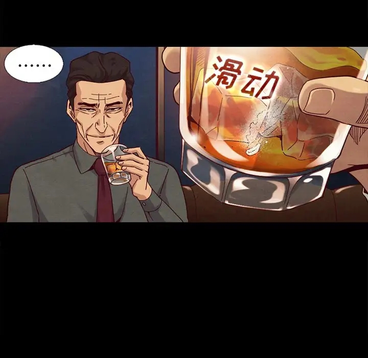 第24张