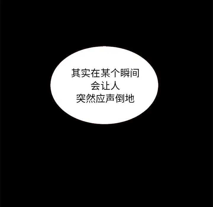 第9张