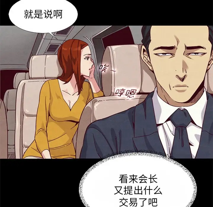 第22张