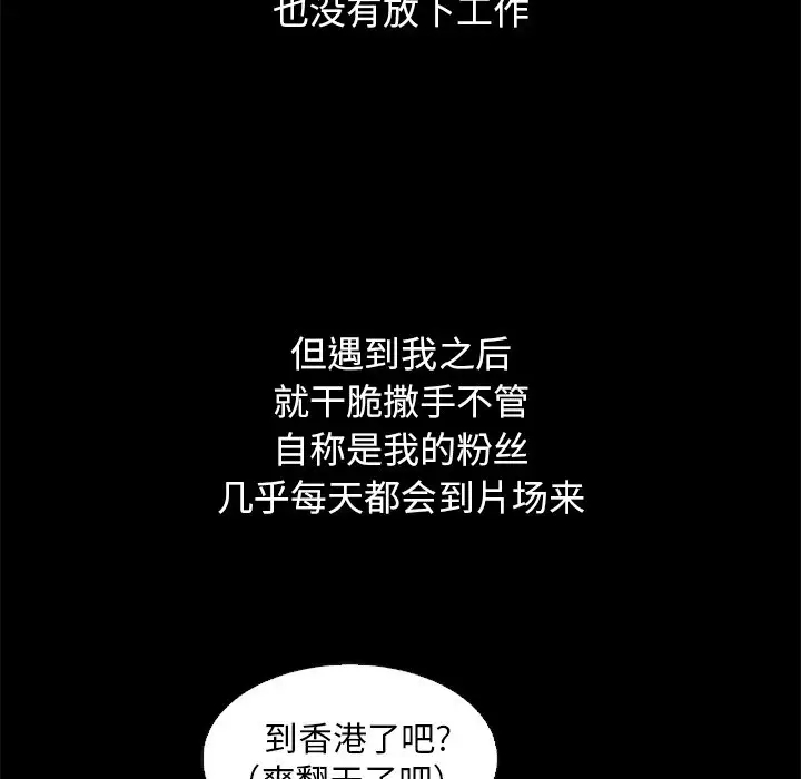 第27张