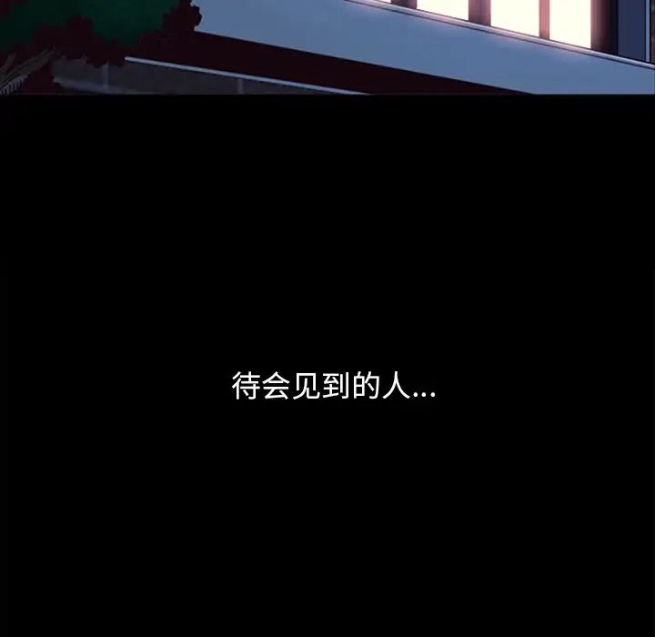 第30张