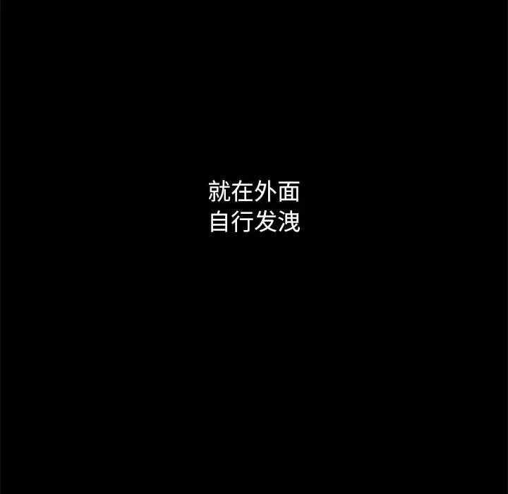 第142张