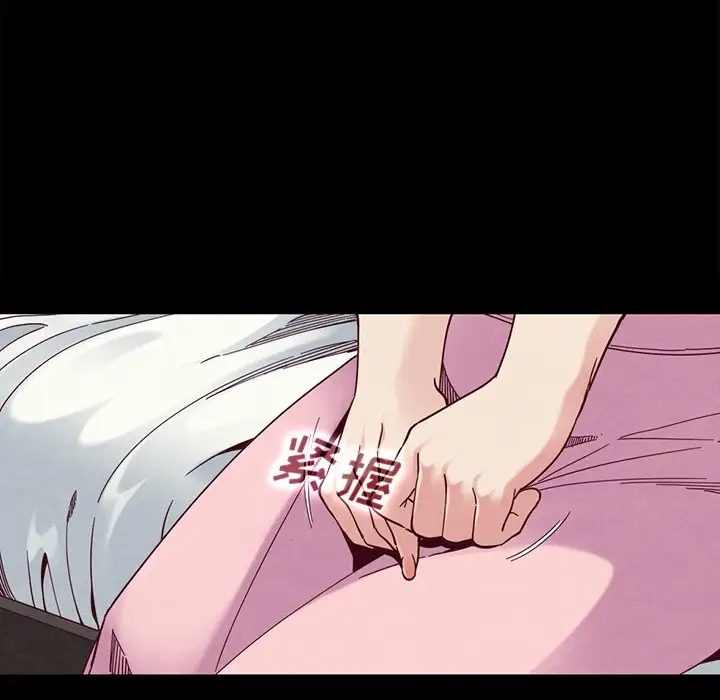 第34张