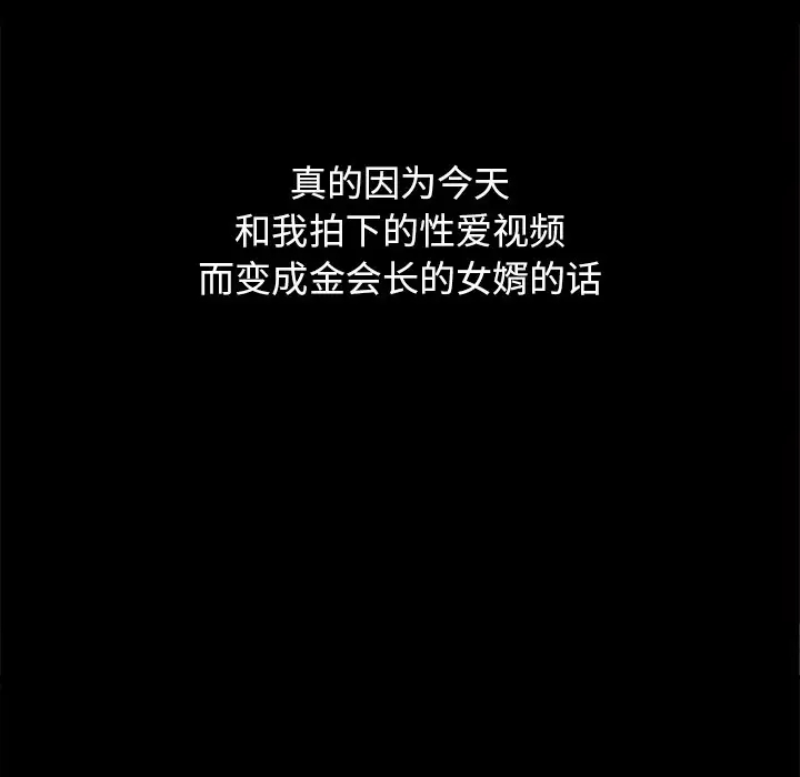 第35张