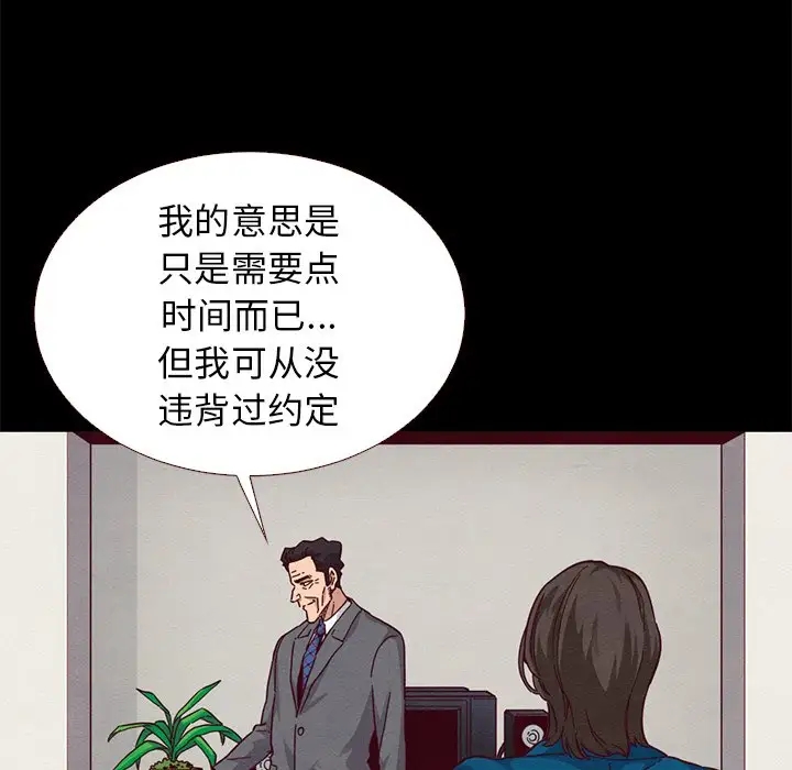 第16张