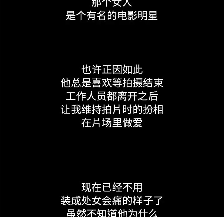 第32张