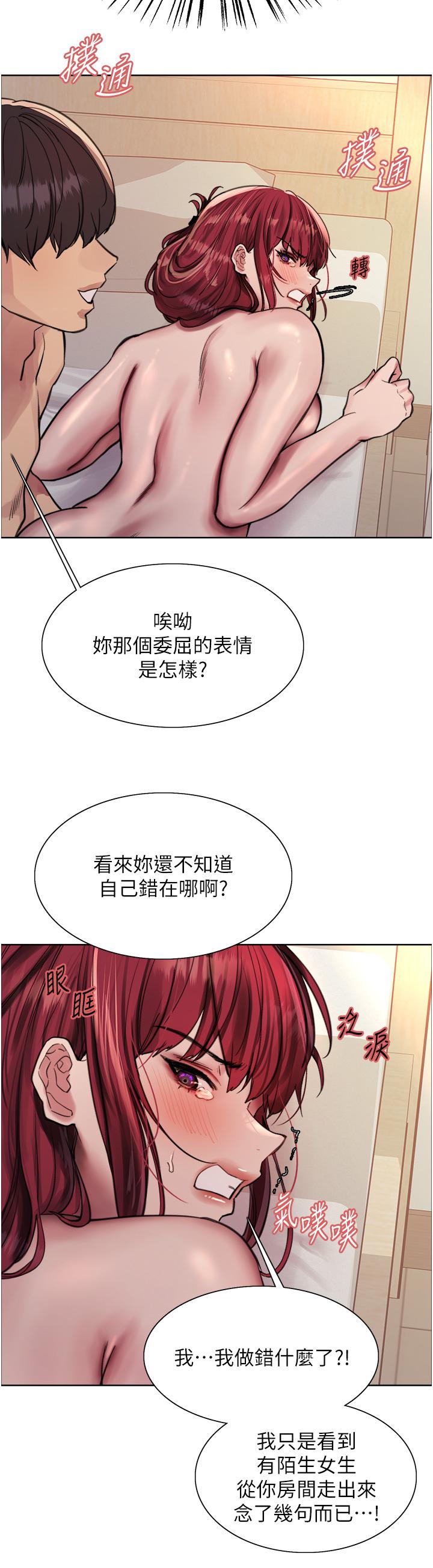 第19张