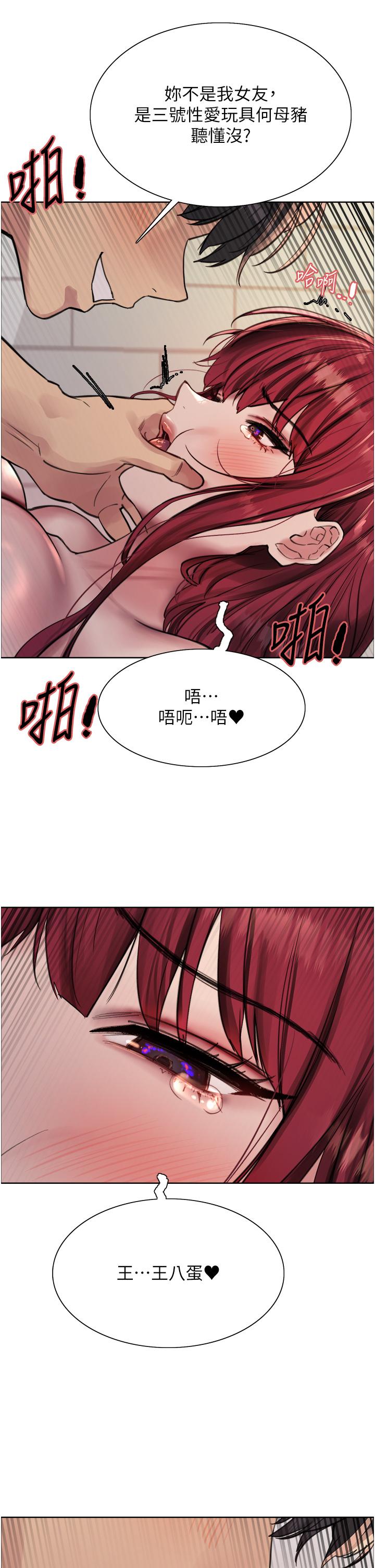 第29张