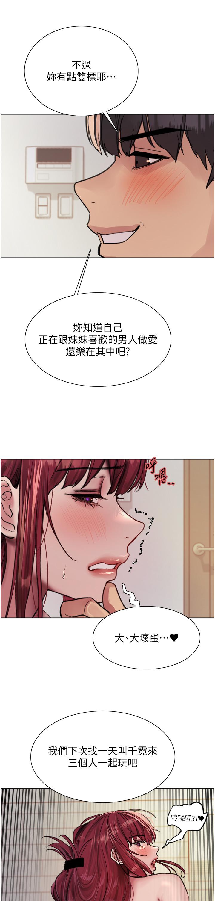第35张