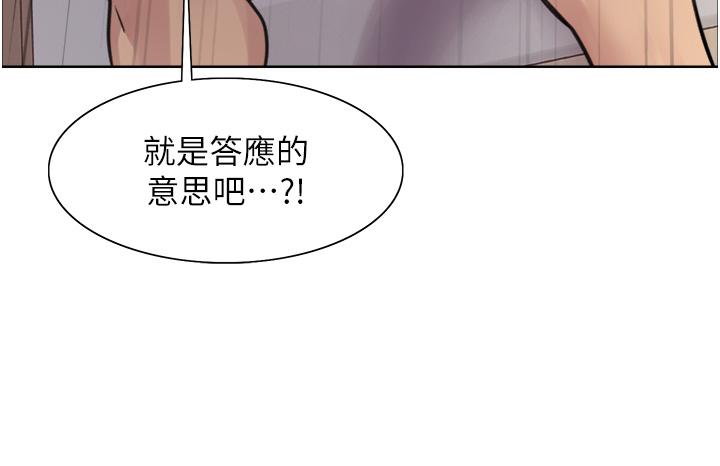 第38张