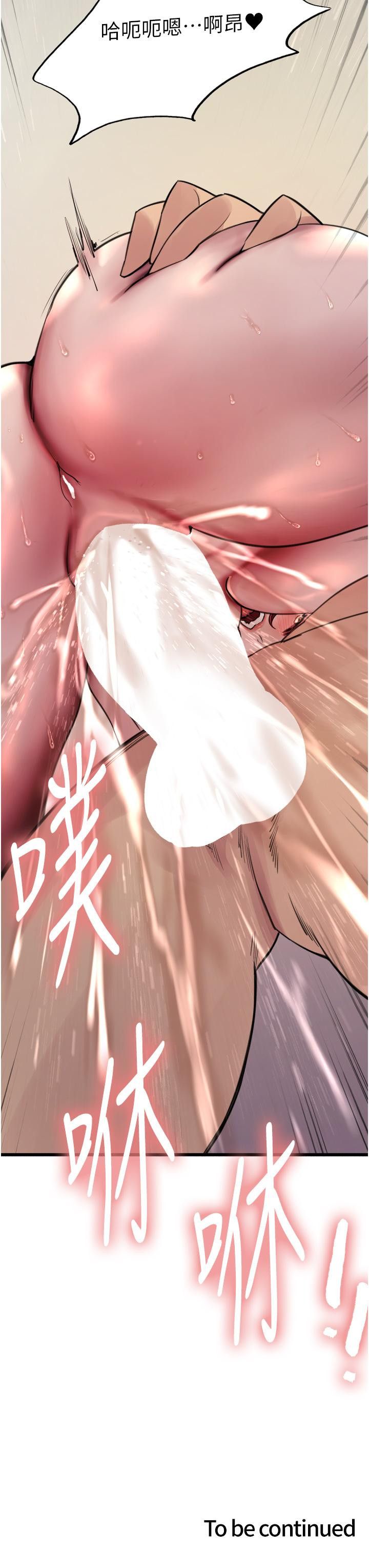 第41张