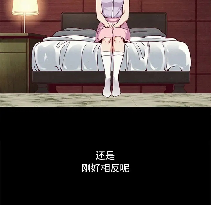第40张