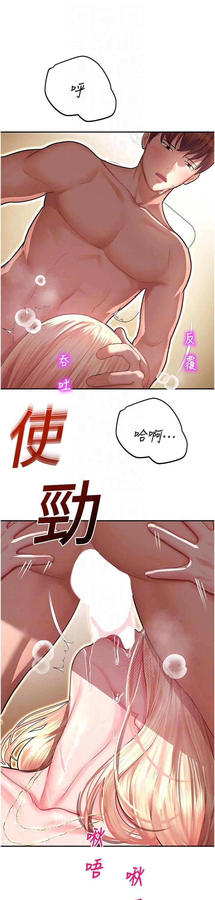 第24张