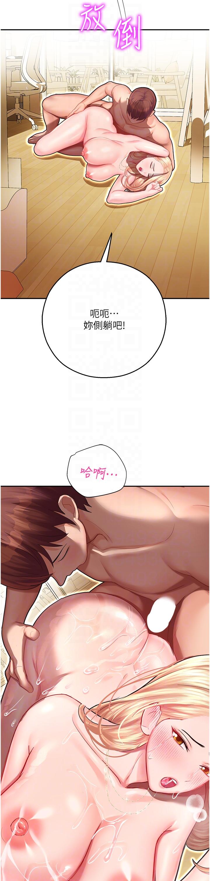 第30张