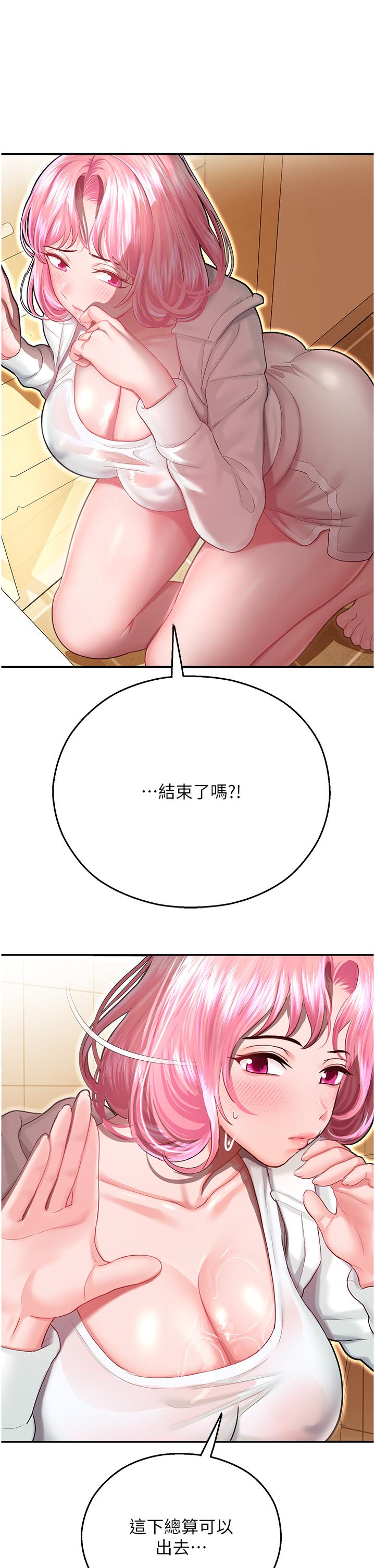 第53张