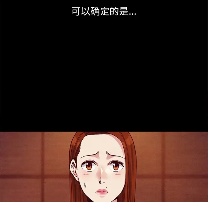 第44张