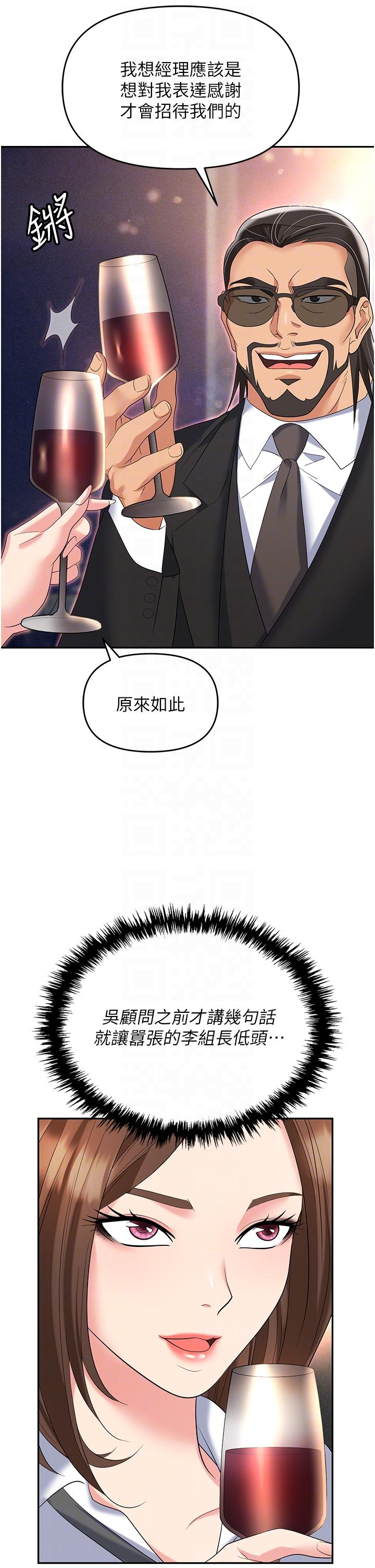 第22张
