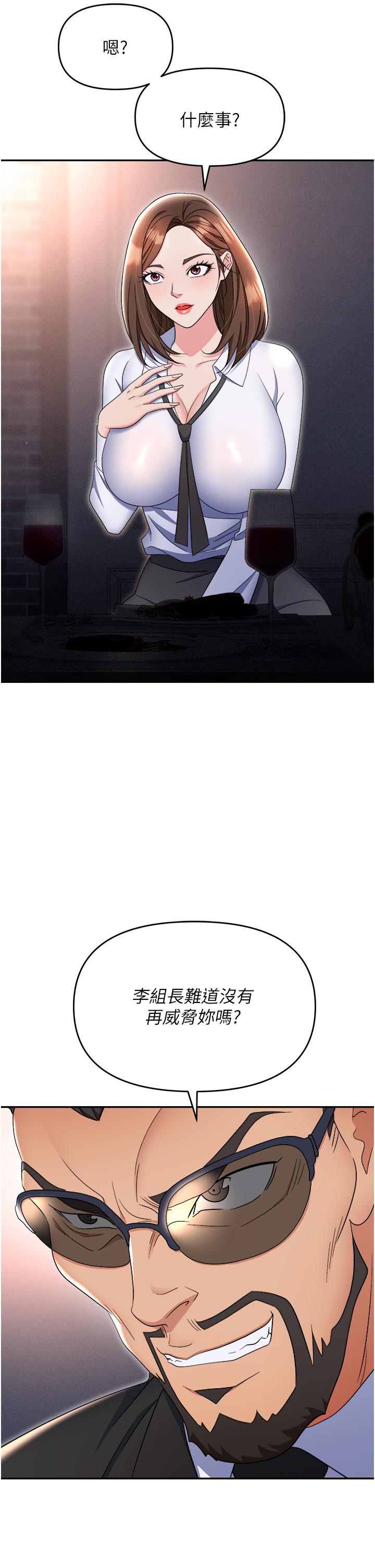第25张