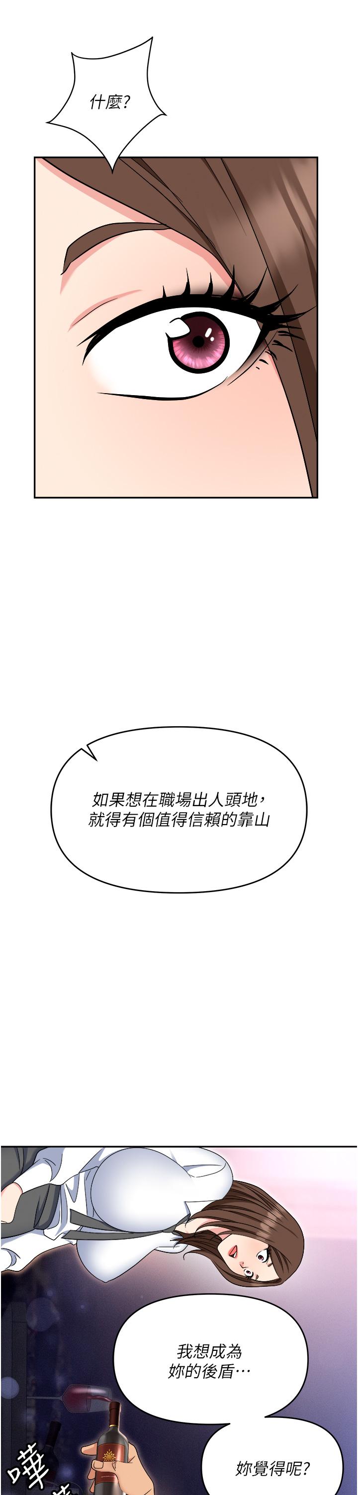 第31张